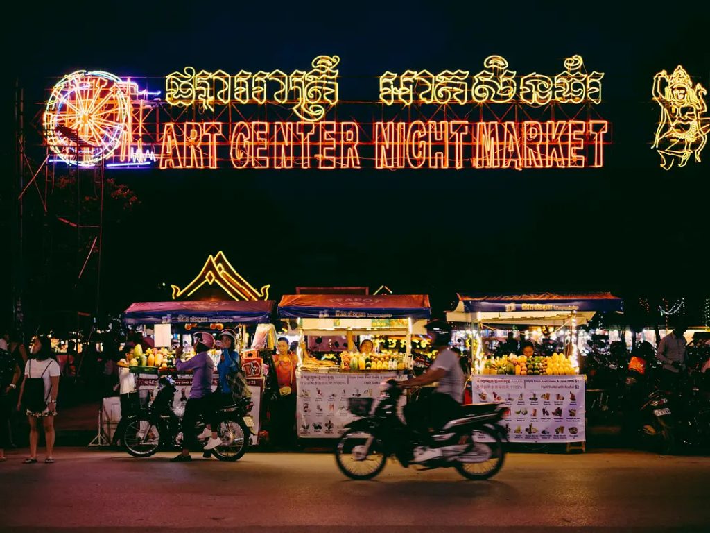 Art Centre Night Market